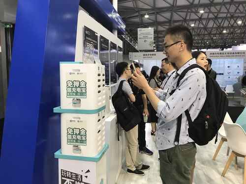 物聯(lián)賦能，智享隨行 怪獸充電共享充電寶登陸CES Asia 2018引領(lǐng)行業(yè)新浪潮